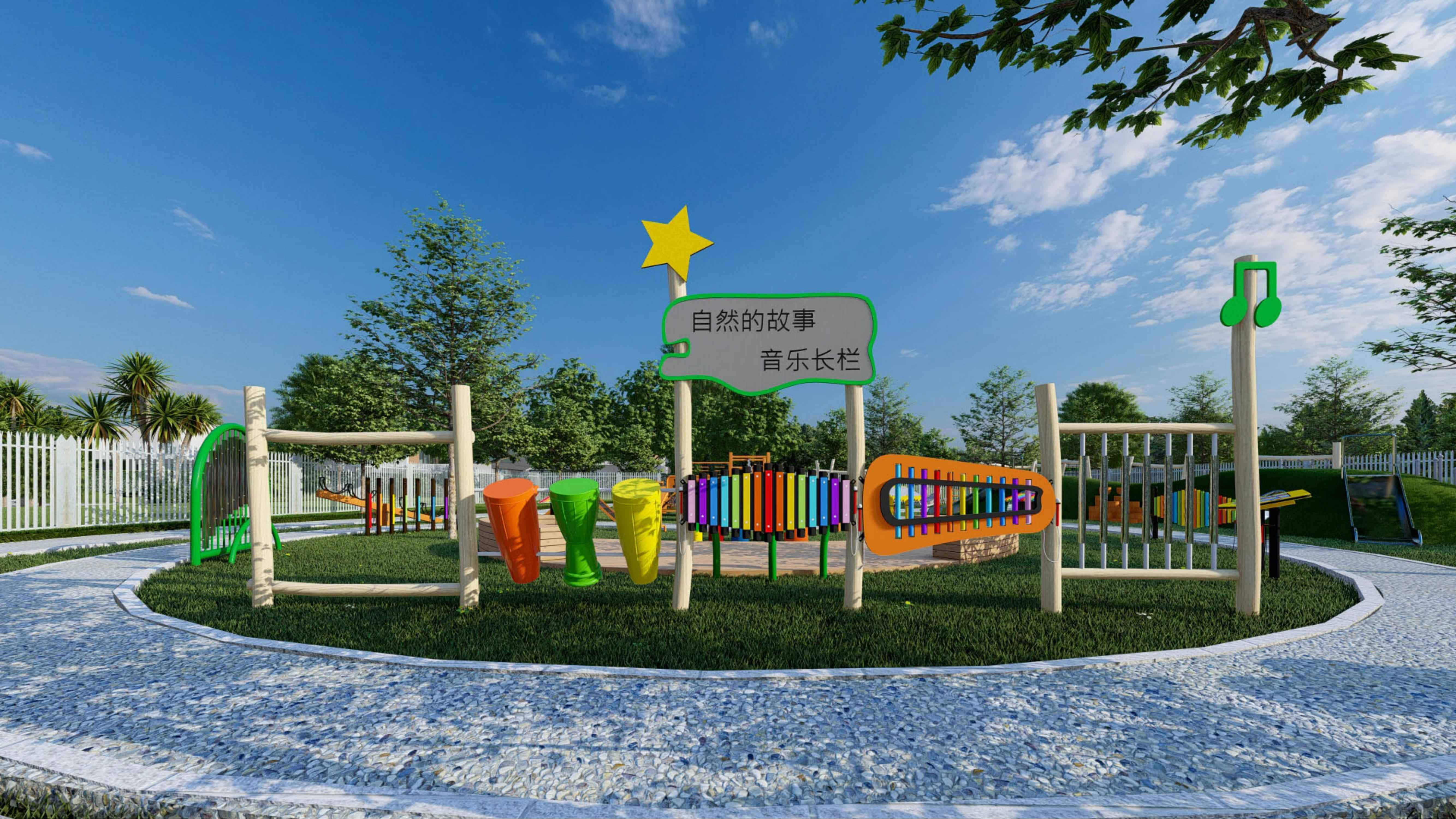 Project 46 Customized Outdoor Playground